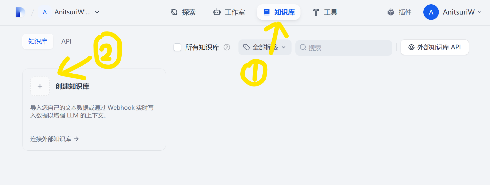 Step 1