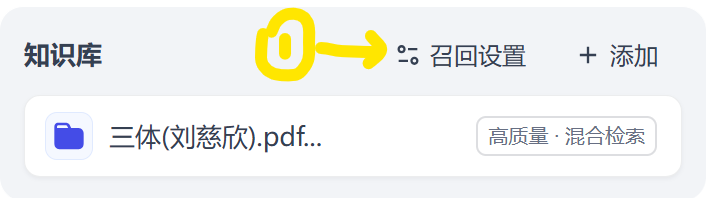 Step 1